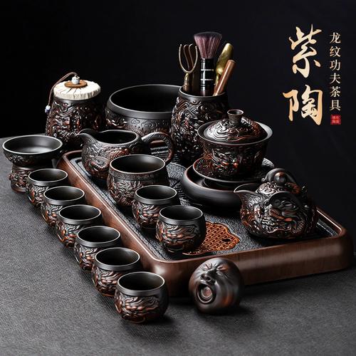 -颜界茶具店-淘宝网