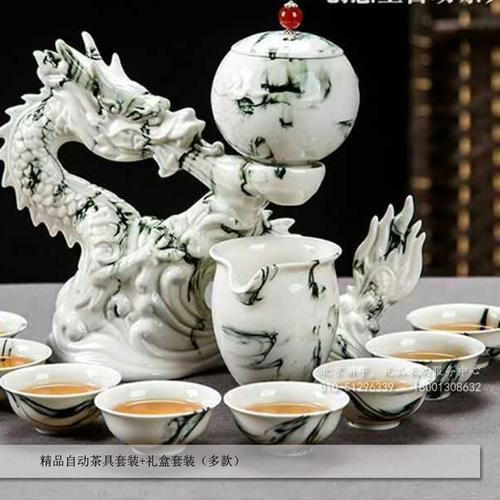 国内家用茶具茶杯礼品定制销售公司,展厅有千款实物礼品,方便看样直接