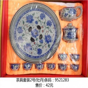 白瓷茶具专卖店白瓷茶具批发价白瓷茶具销售金濠供