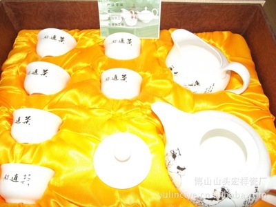 【厂家长期生产销售6头鲁青瓷功夫茶具】价格,厂家,图片,陶瓷工艺品,博山山头宏祥瓷厂-