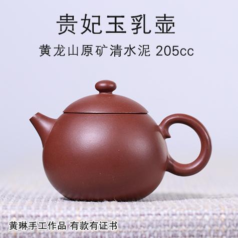 销售榜进去后点其他连接看看,不仅有紫砂壶,还有非常丰富的各种茶具